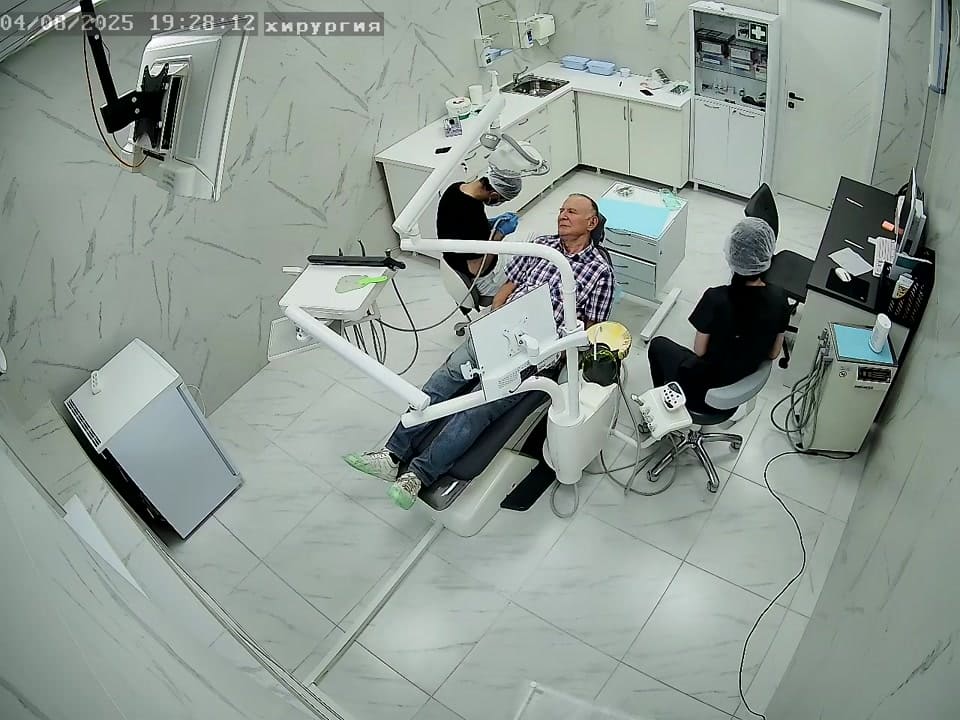 Стоматологический кабинет